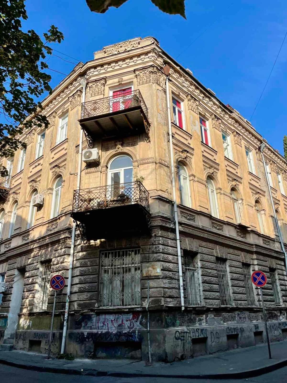 Communa Good Vibes Tiflis Exterior foto